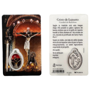 estampa cristo lepanto metalica