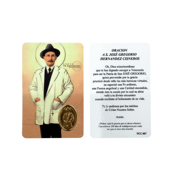 estampa gregorio santo