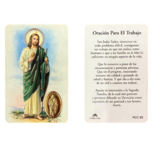 estampa judas trabajo