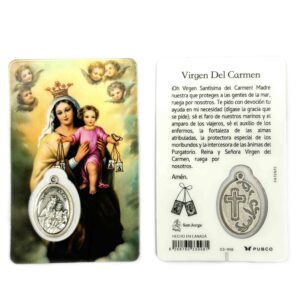 estampa virgen carmen metalica 2
